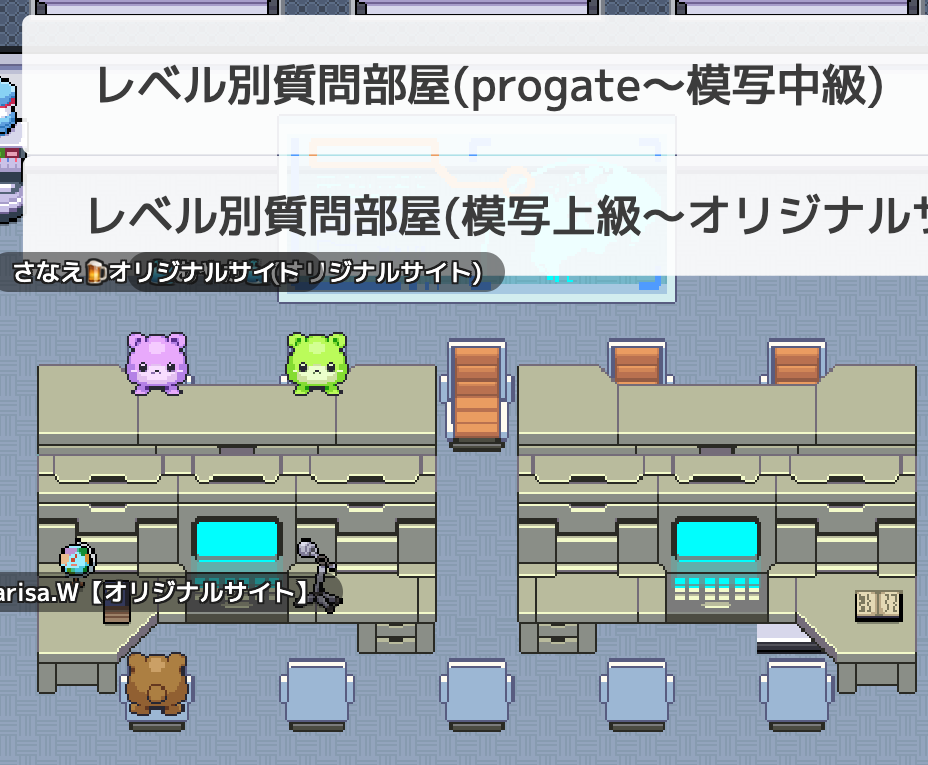 表の画像