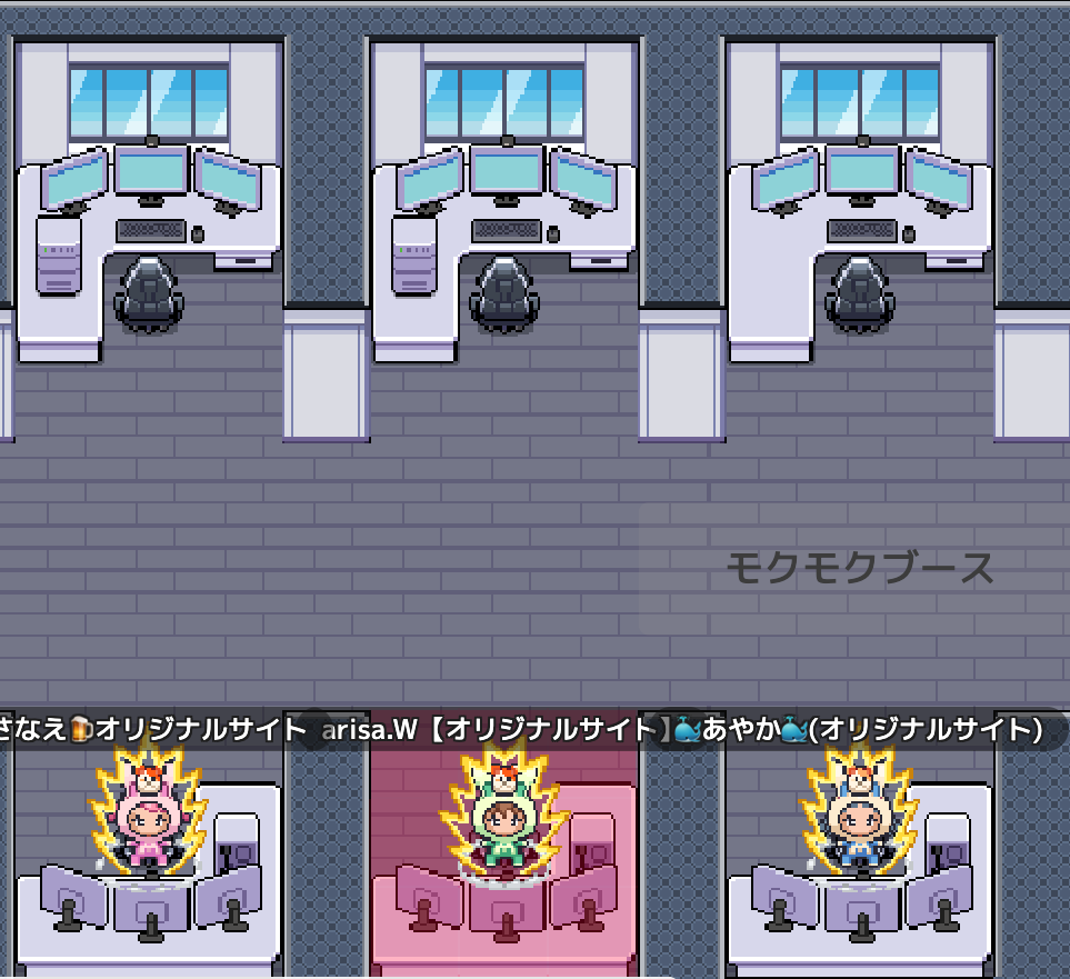 表の画像