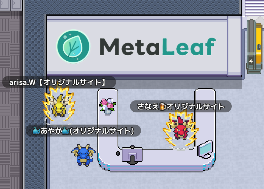 表の画像