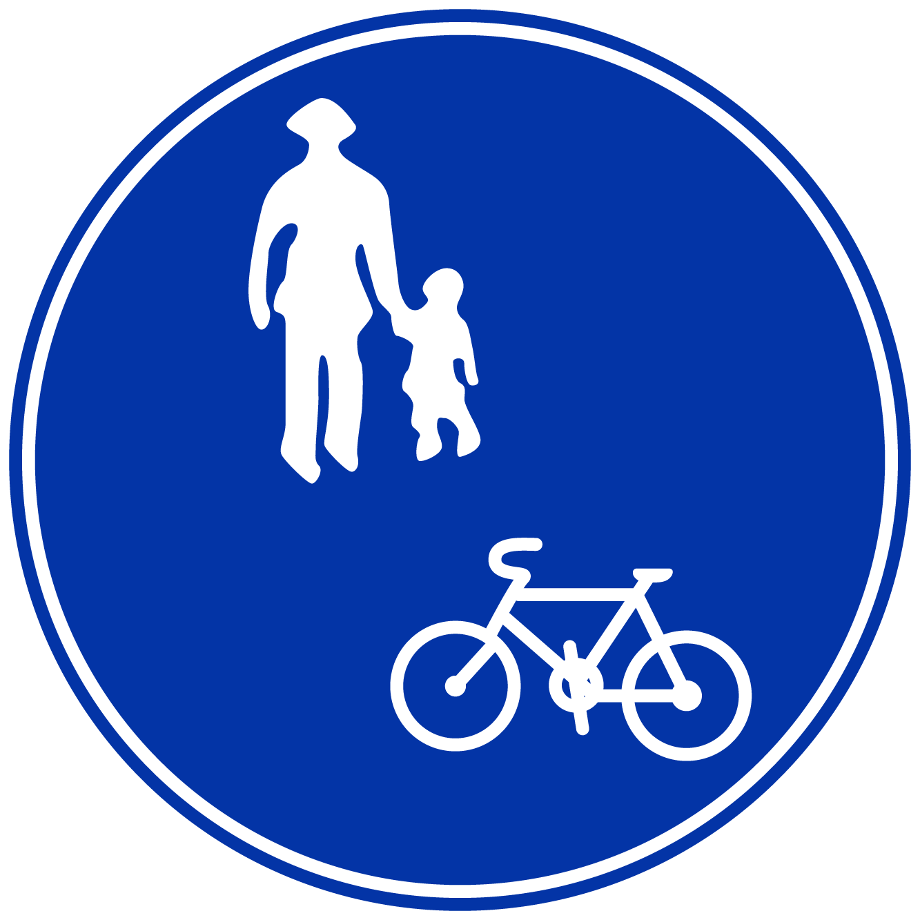 歩行者・自転車専用